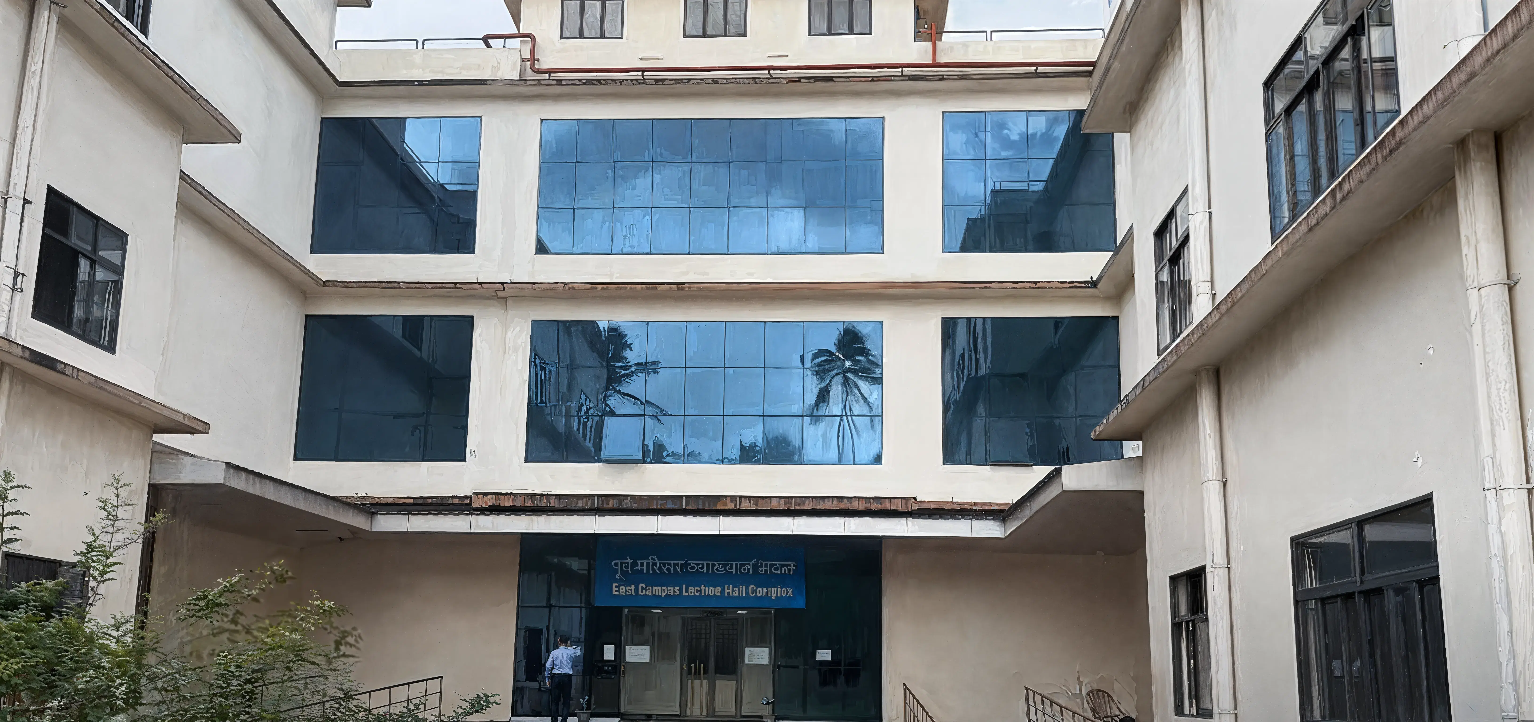 NIT Calicut Academic Infrastructure photo 8